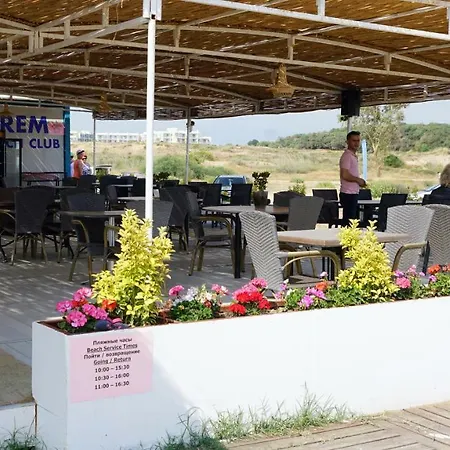 Irem Garden & 3* 시데